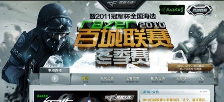 强牌应主导 强牌应主导